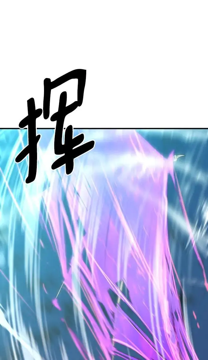 第109话37