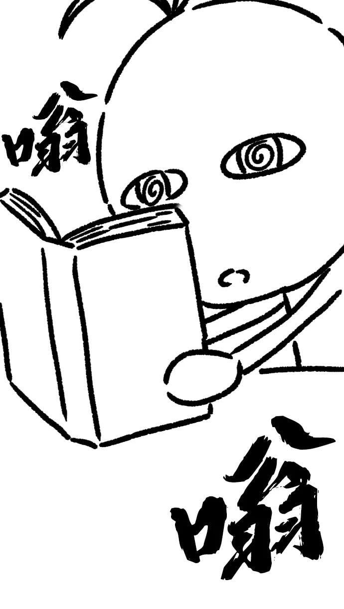 【免费】休刊特别篇1（Lee hyunmin&amp;amp;amp;BK_Moon作家）11