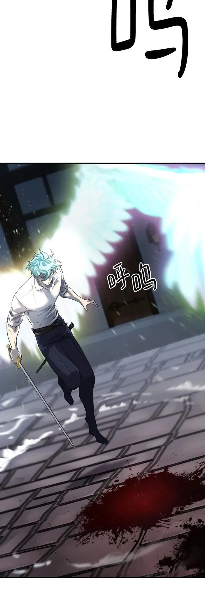 第135话16