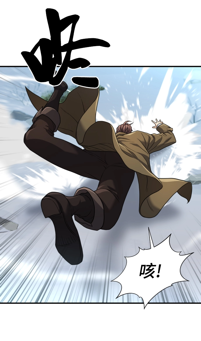 第68话85