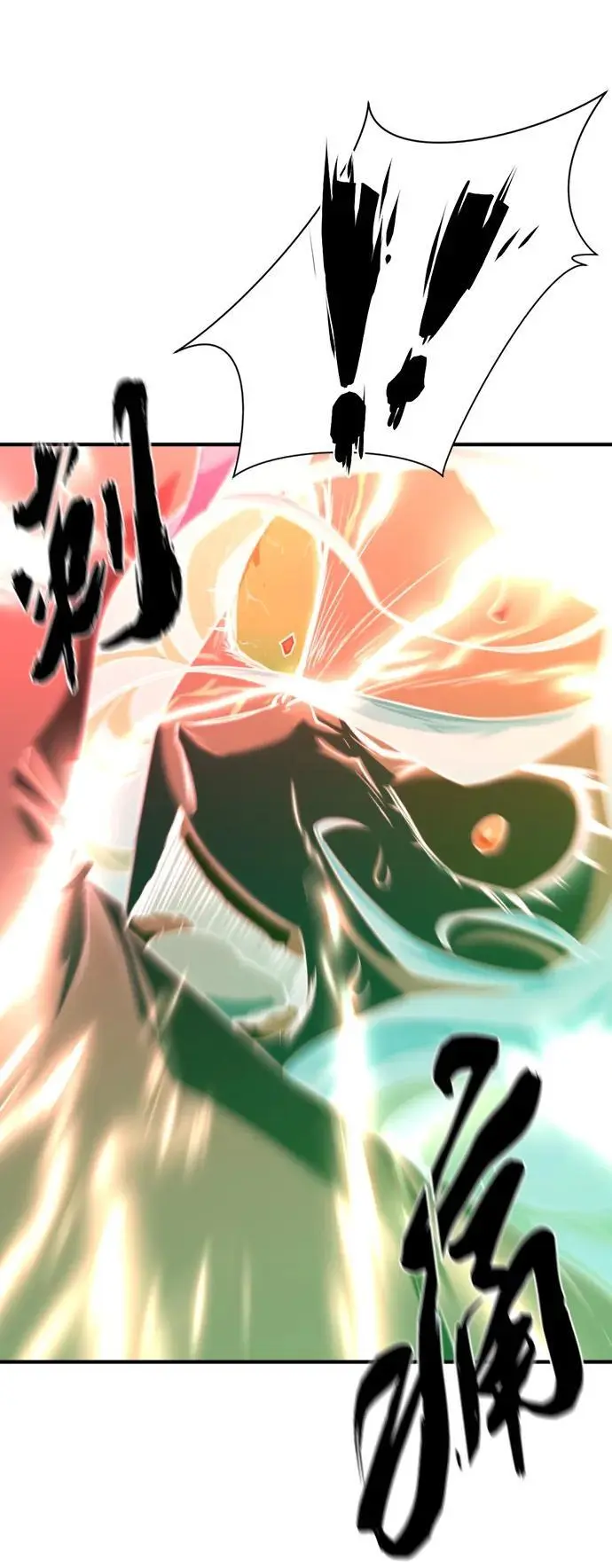 第109话35