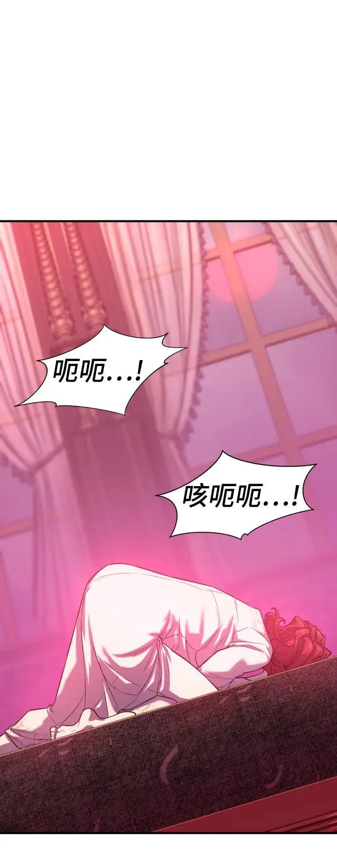 第111话49