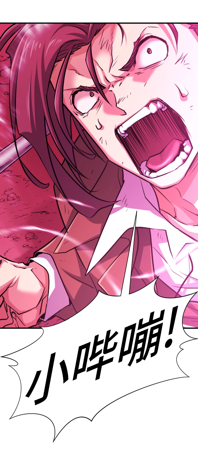 第76话75