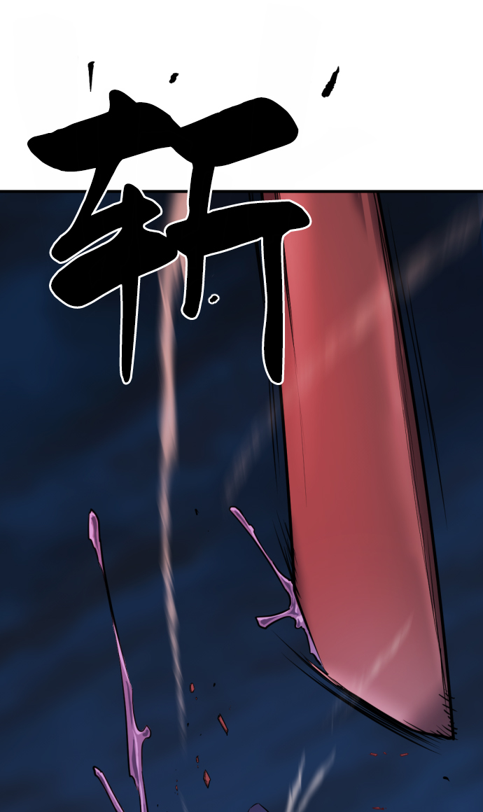 第30话73