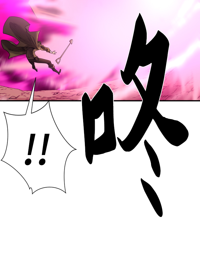 第76话74