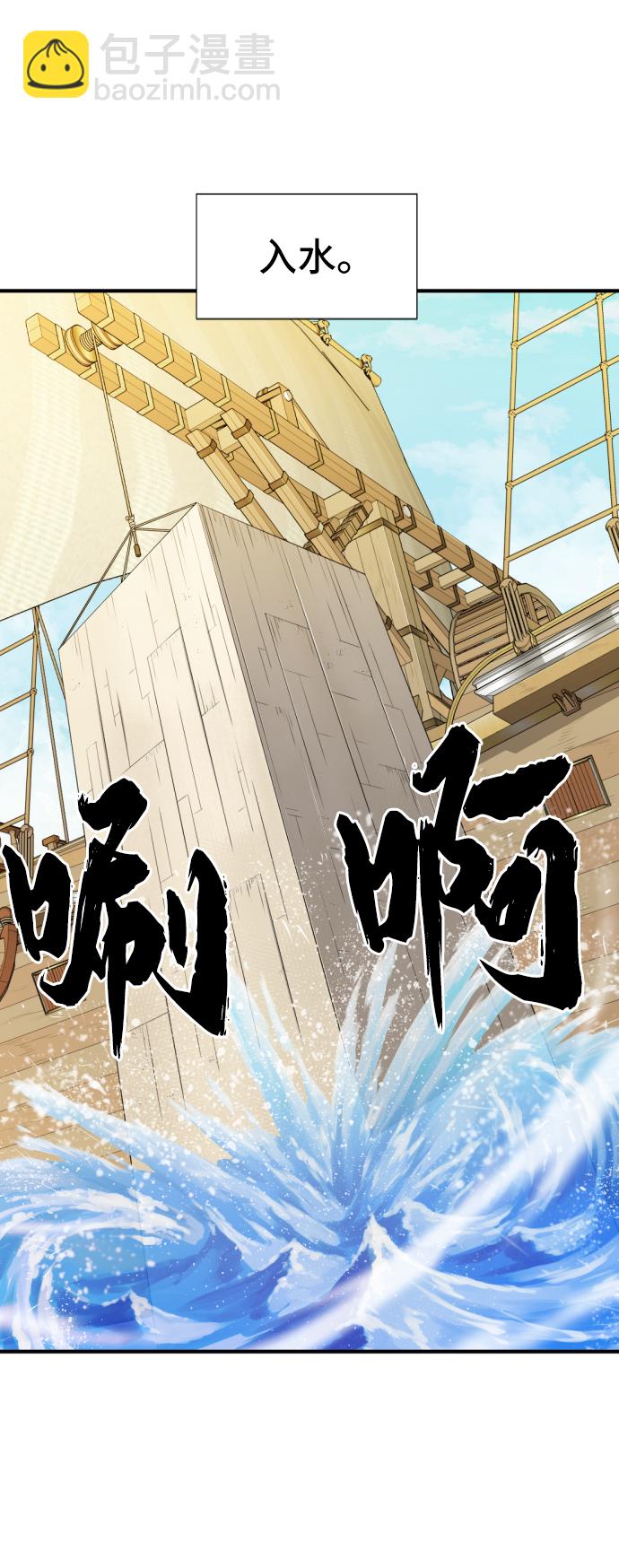 第27话25