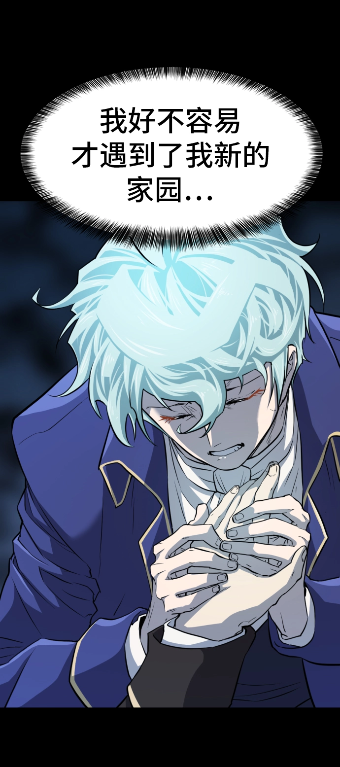 第34话11