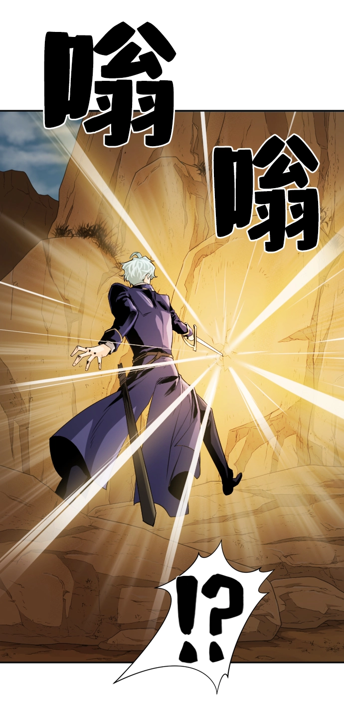 第14话52