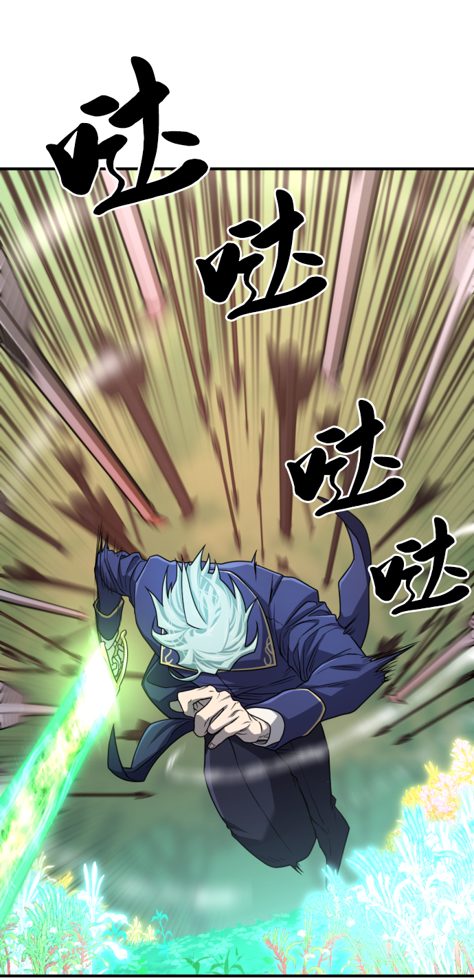第65话2