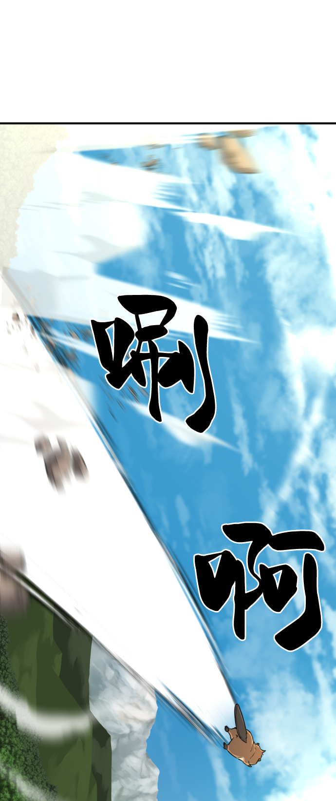 第56话48