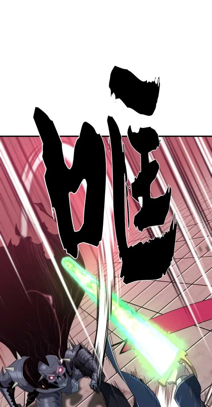 第88话46
