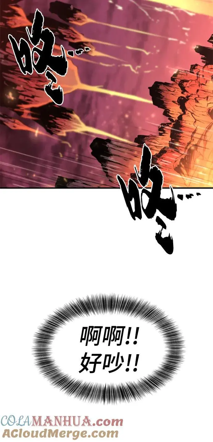 第116话39