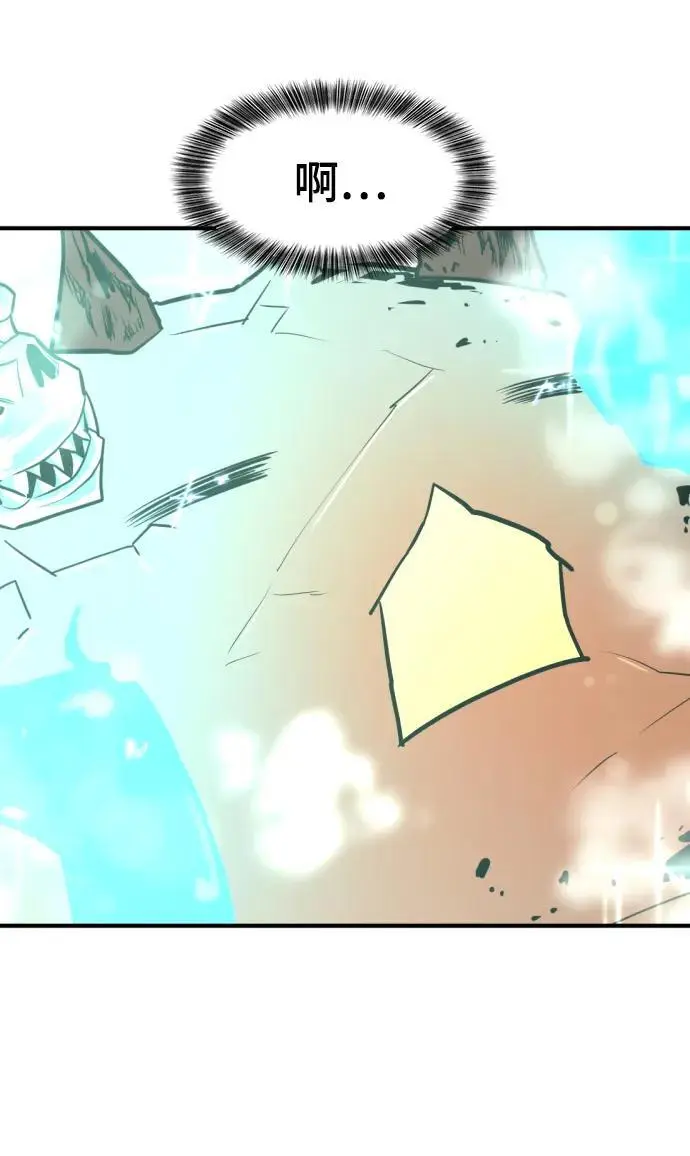 第117话61