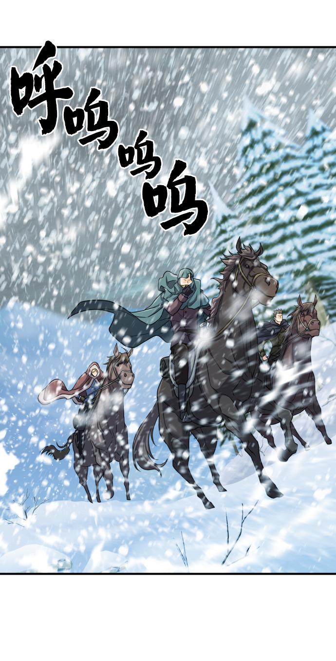 第33话19