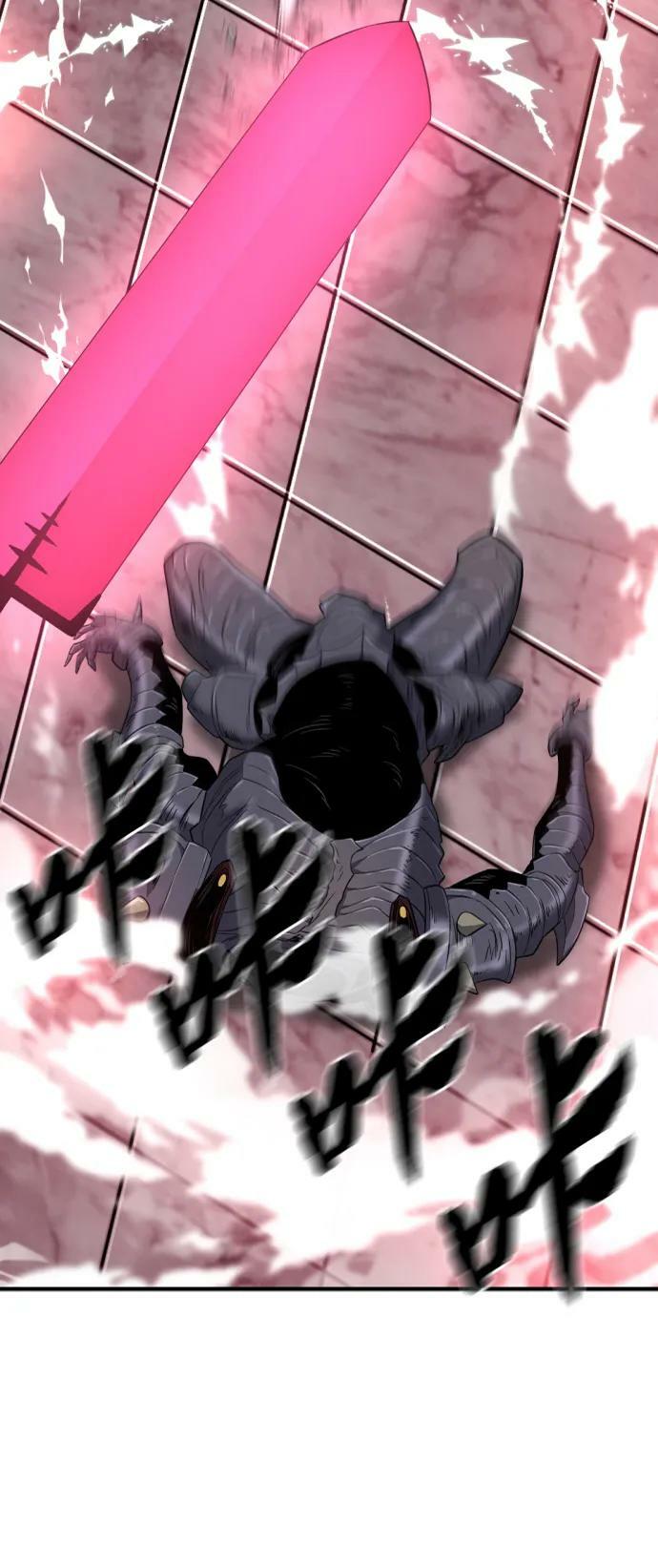 第87话73