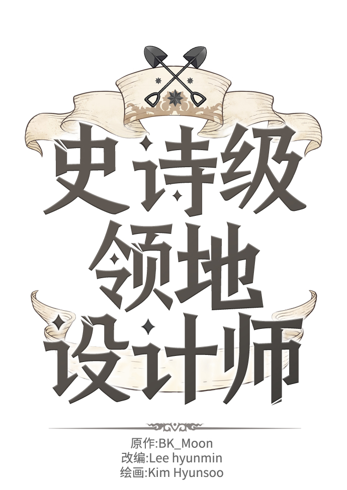 第64话1