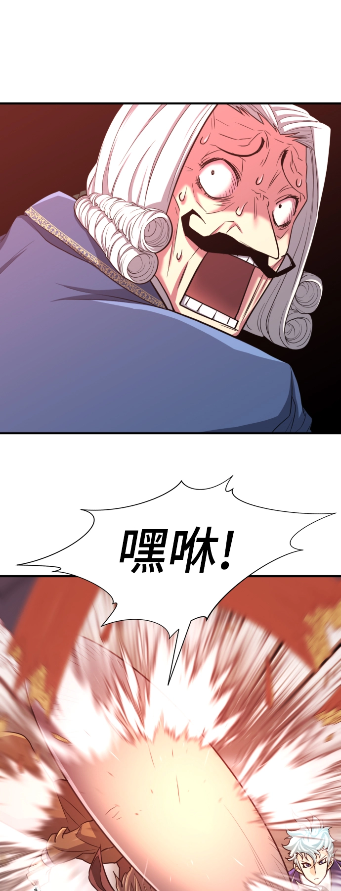 第50话7