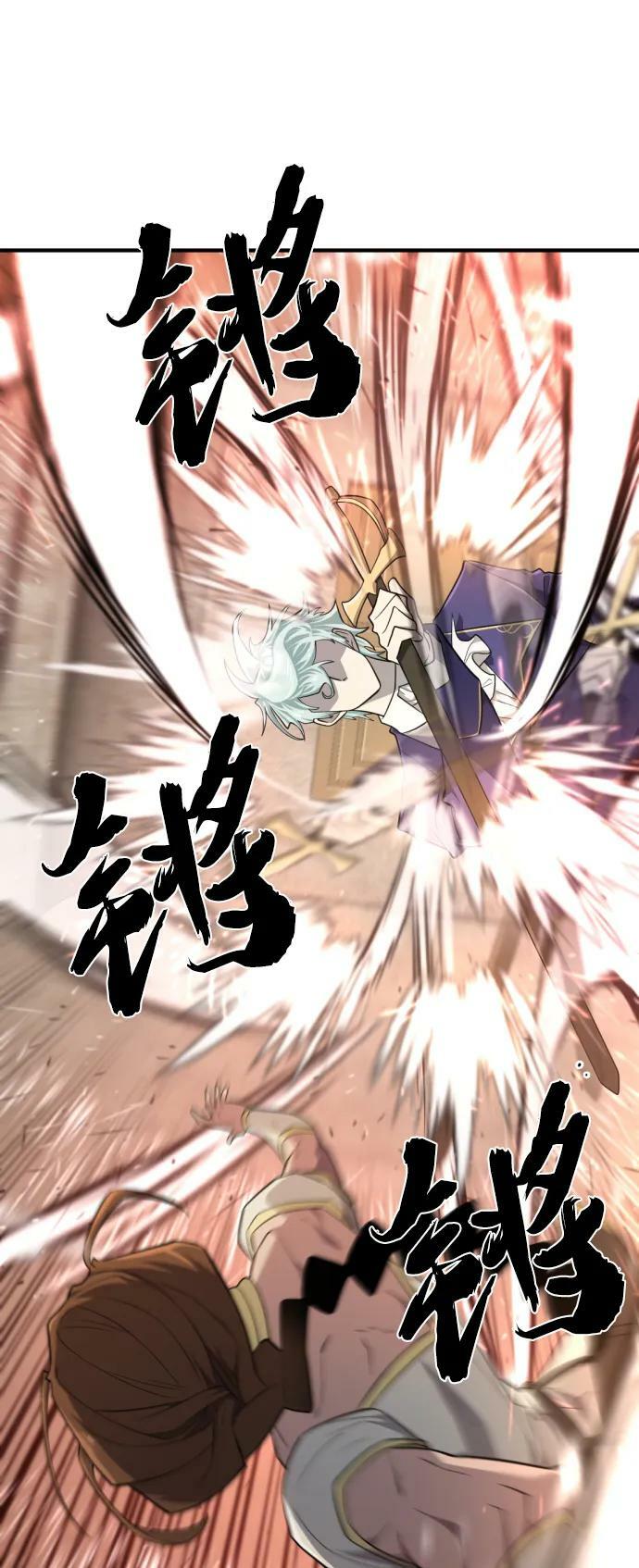 第95话73