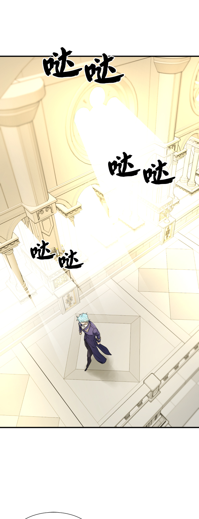 第47话28