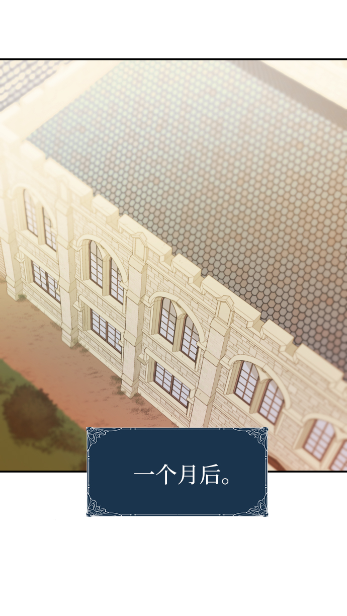 第23话31