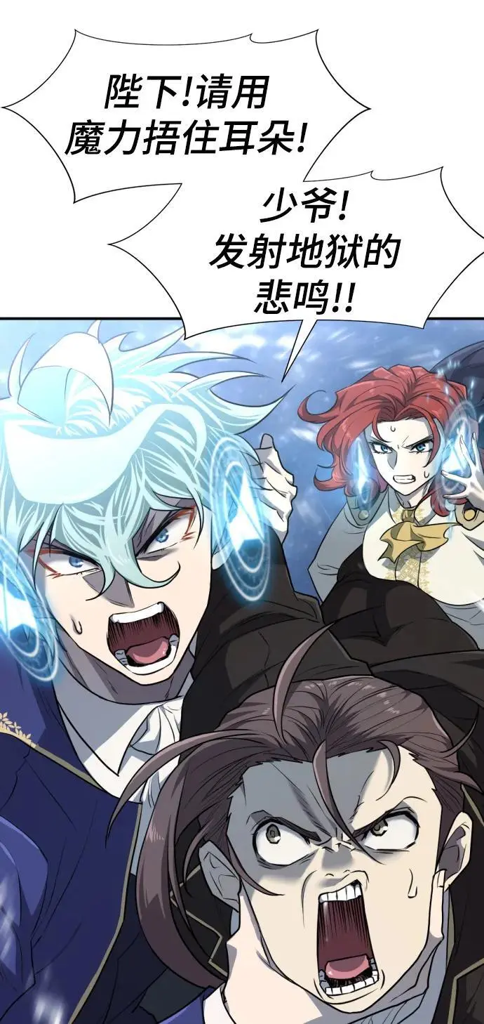 第107话50