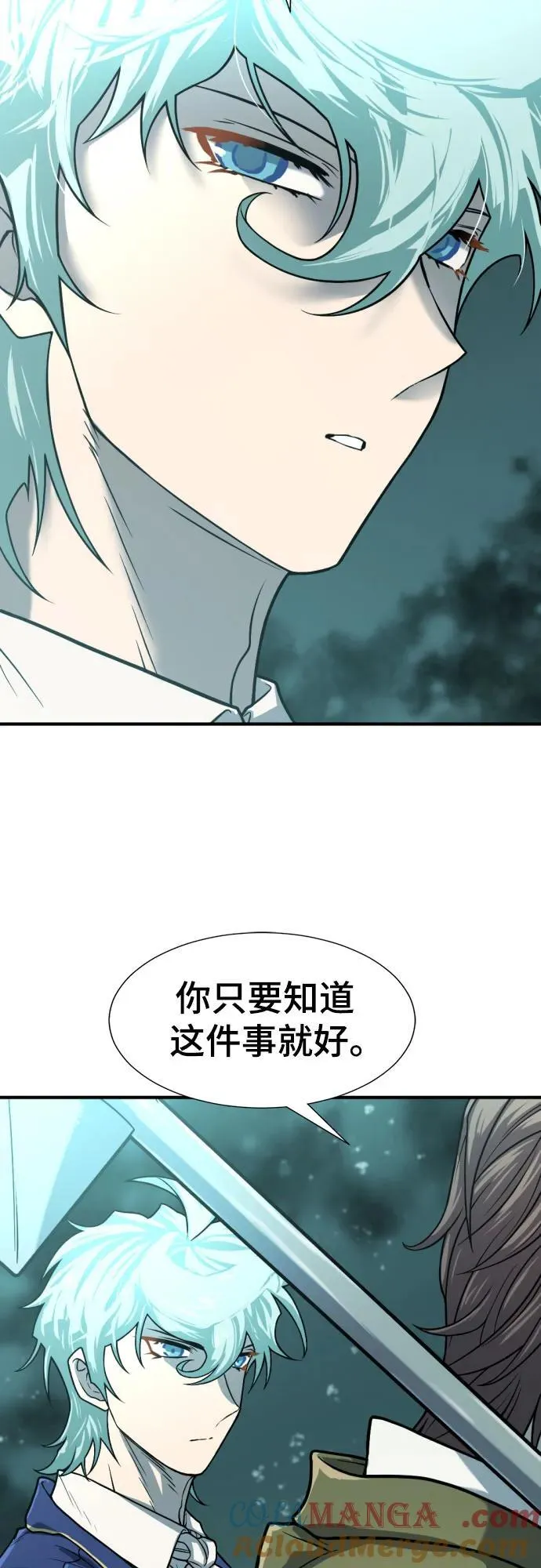 第126话66