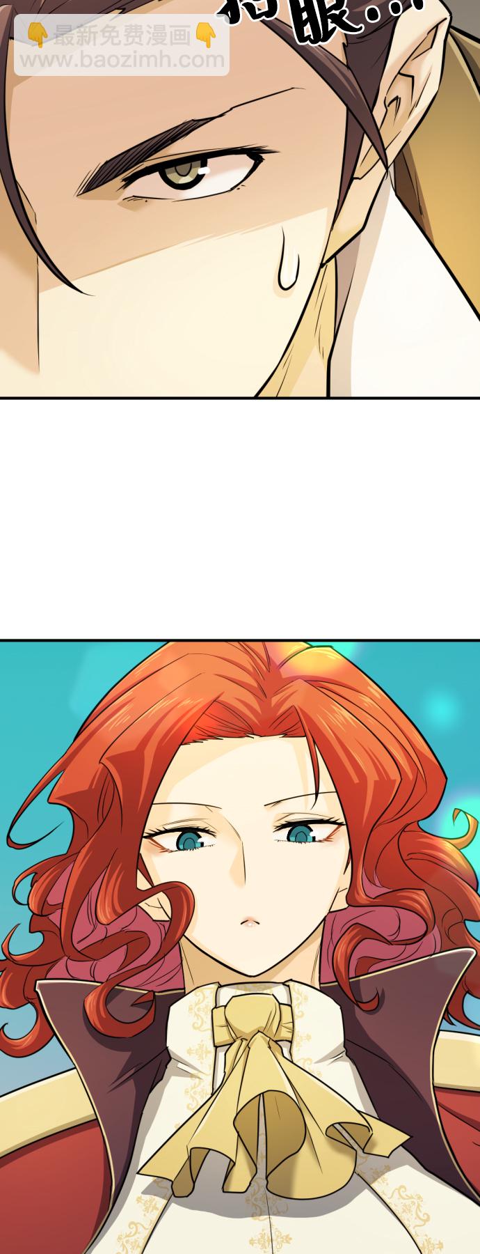 第41话64