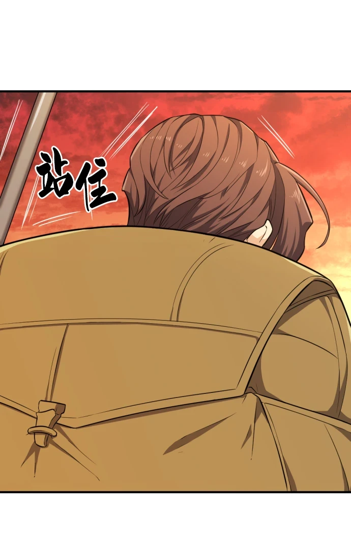 第83话80