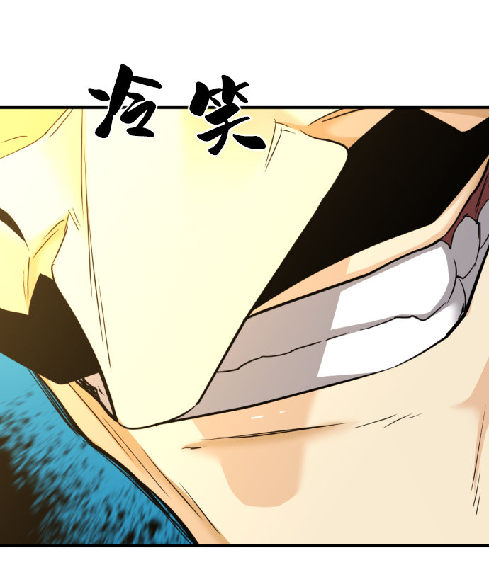 第59话56
