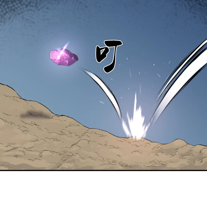 第83话67