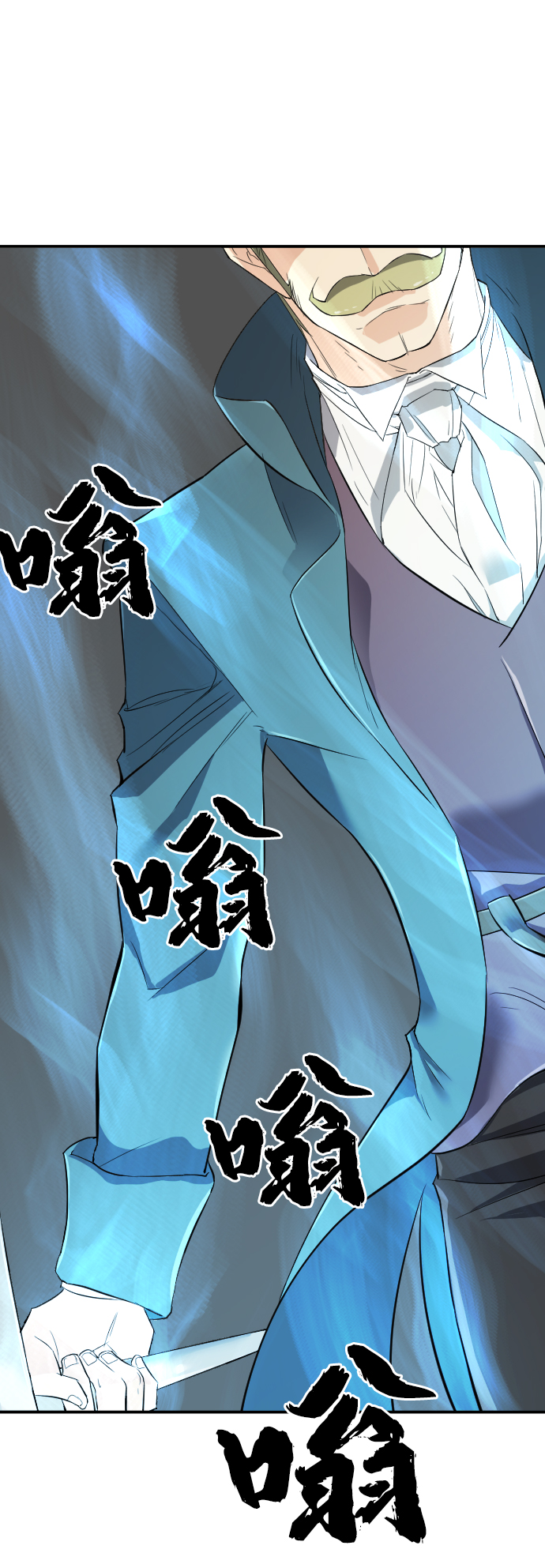 第6话45
