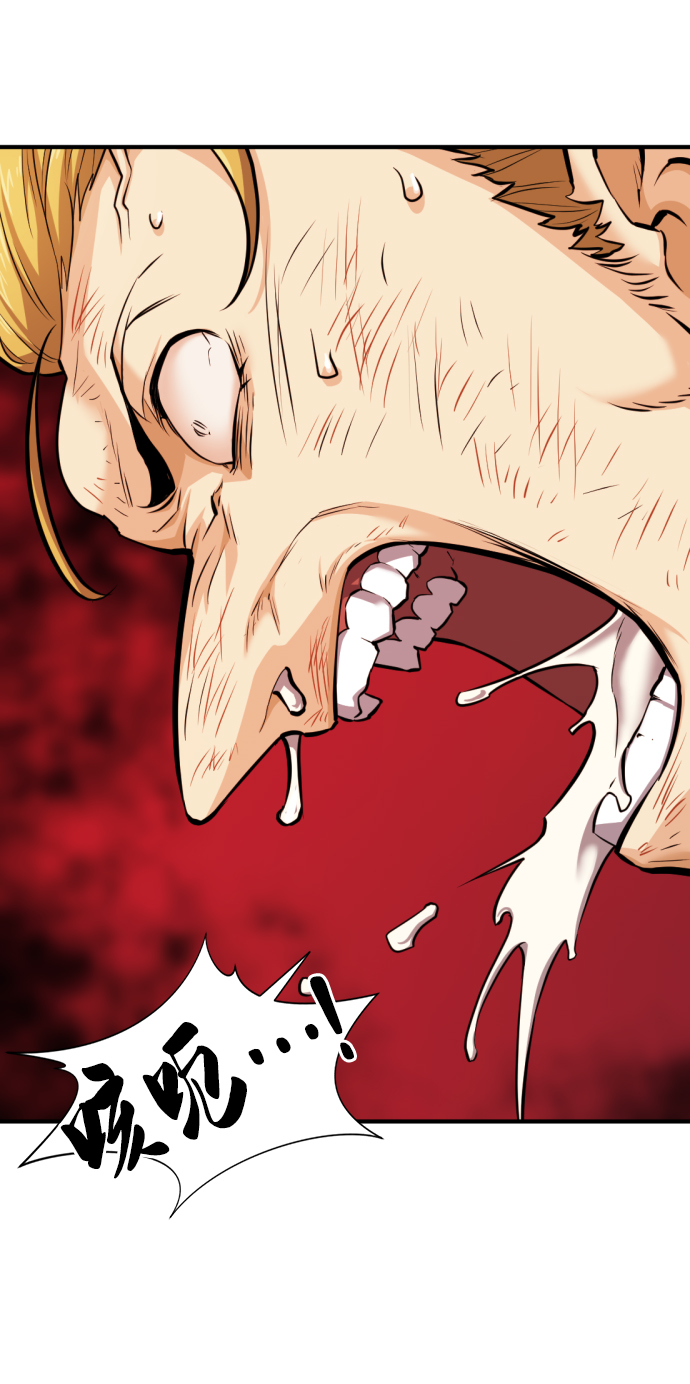 第39话24