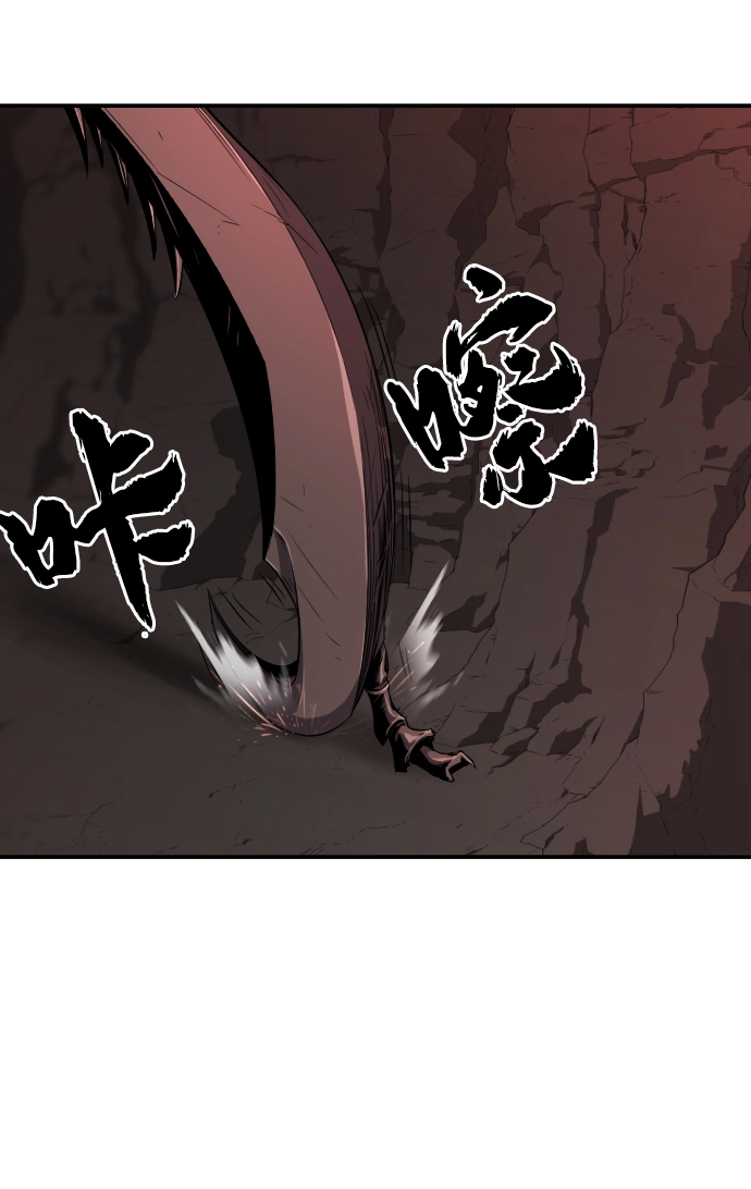 第9话66