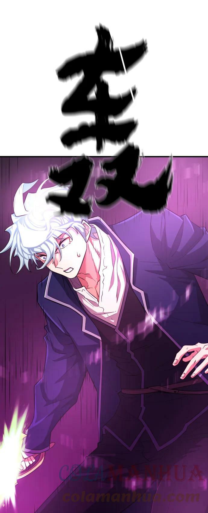 第85话56
