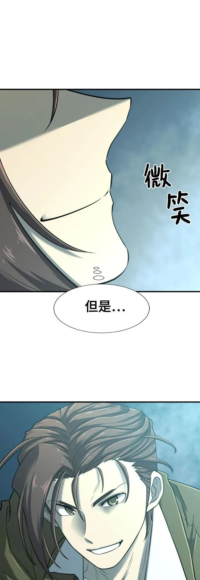第128话34