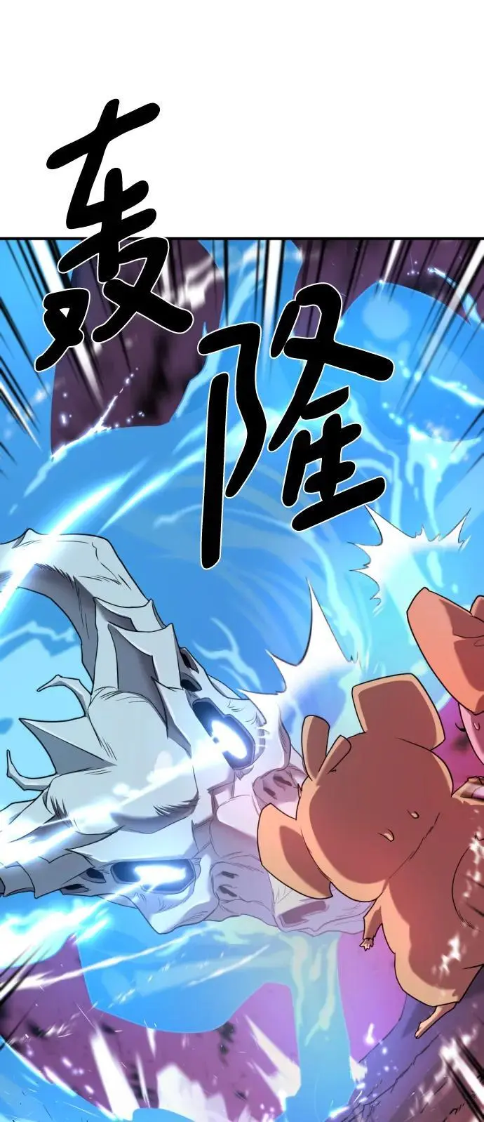 第118话46