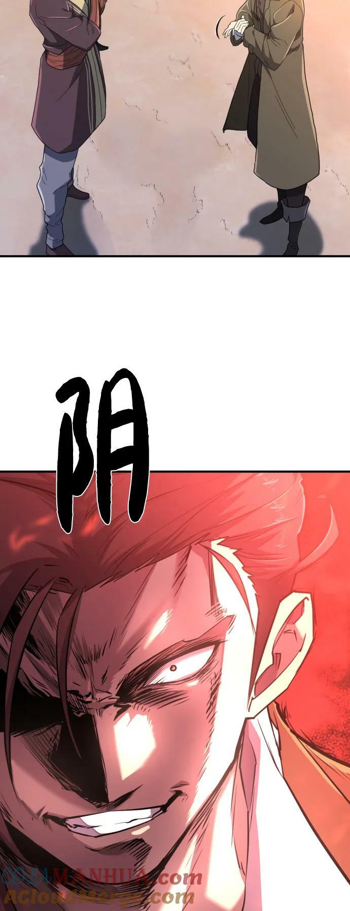 第96话18