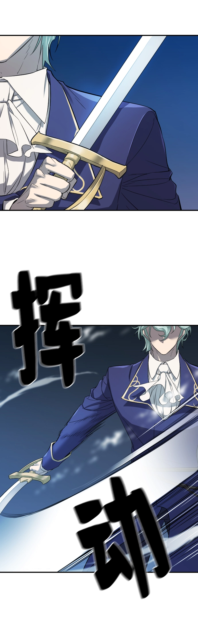 第8话50