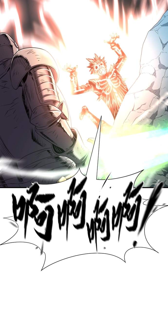 第74话27