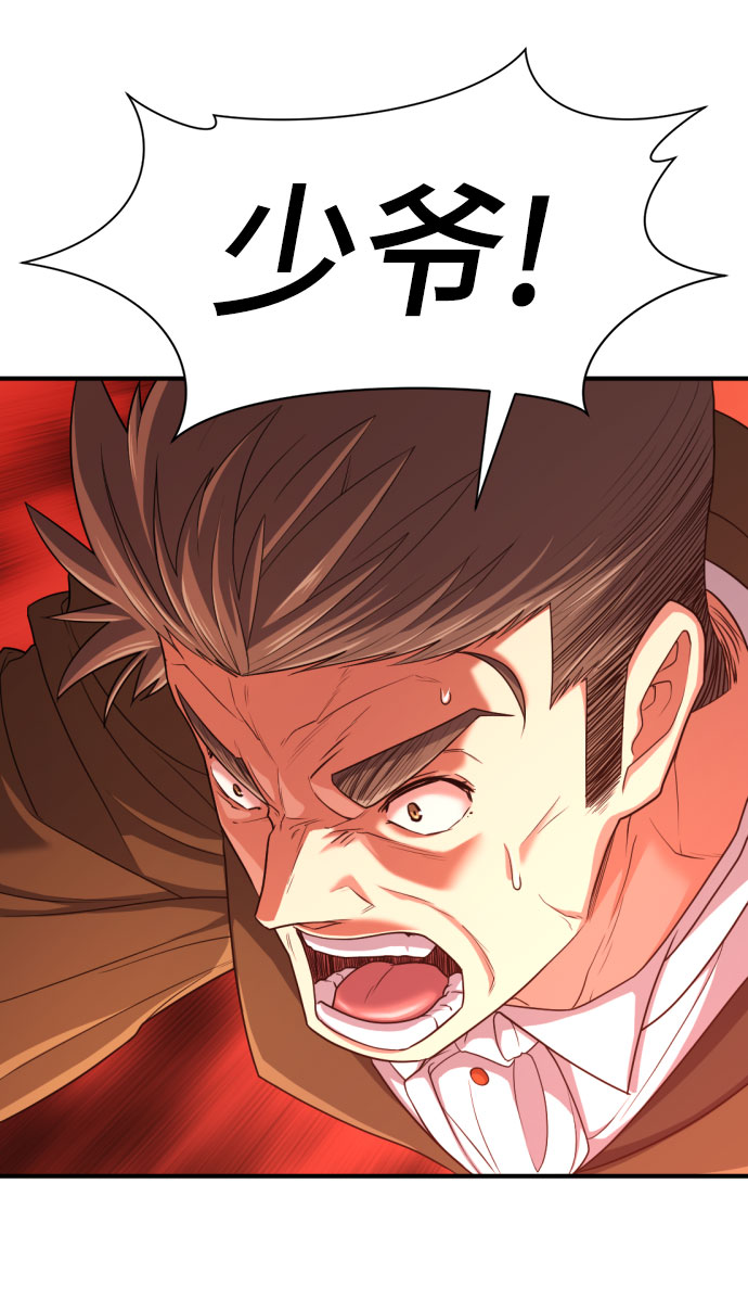 第61话72