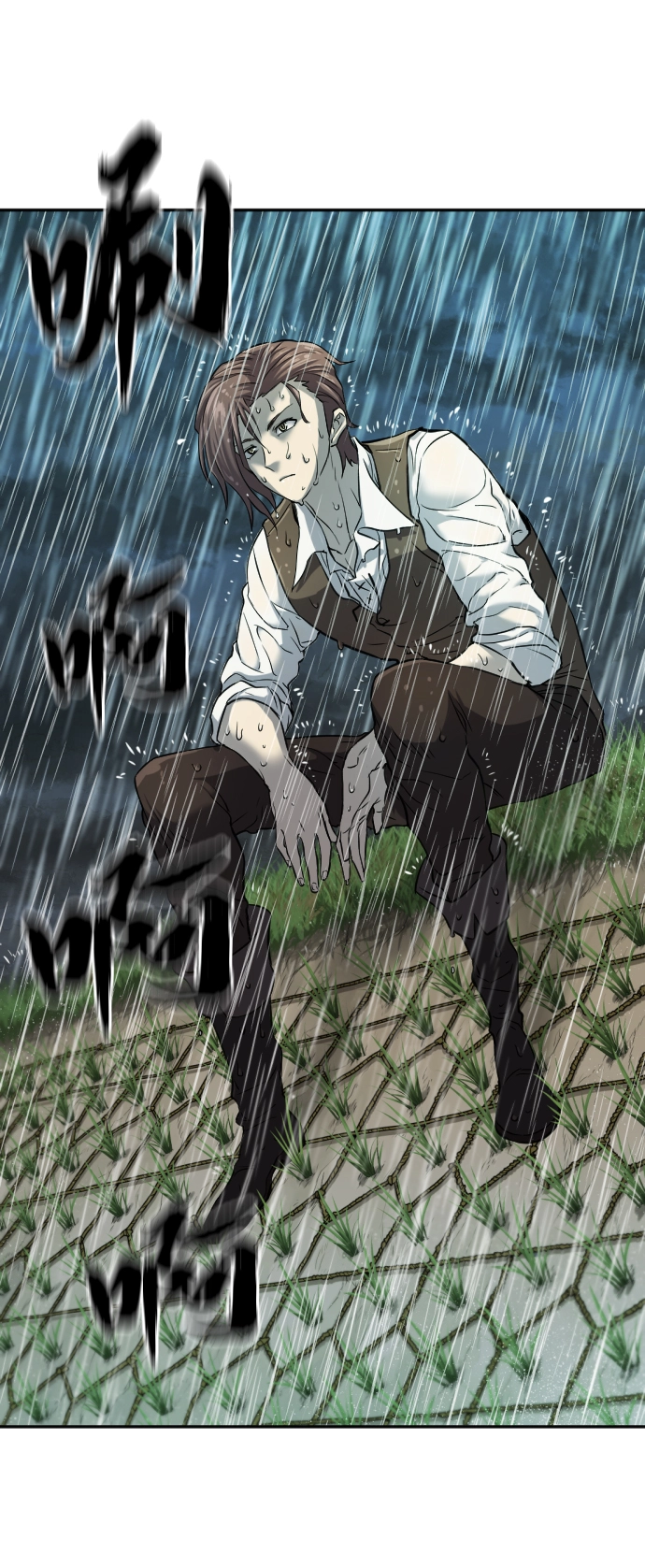 第21话46