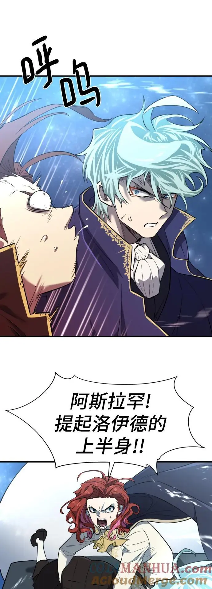 第107话33