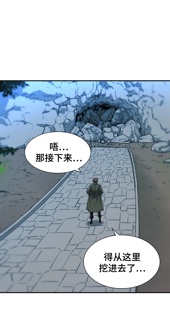 第10话16