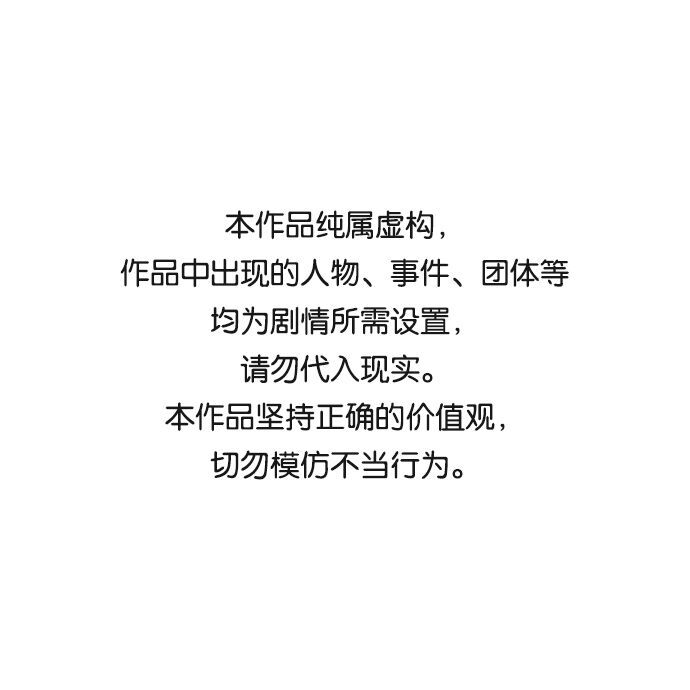 第40话0