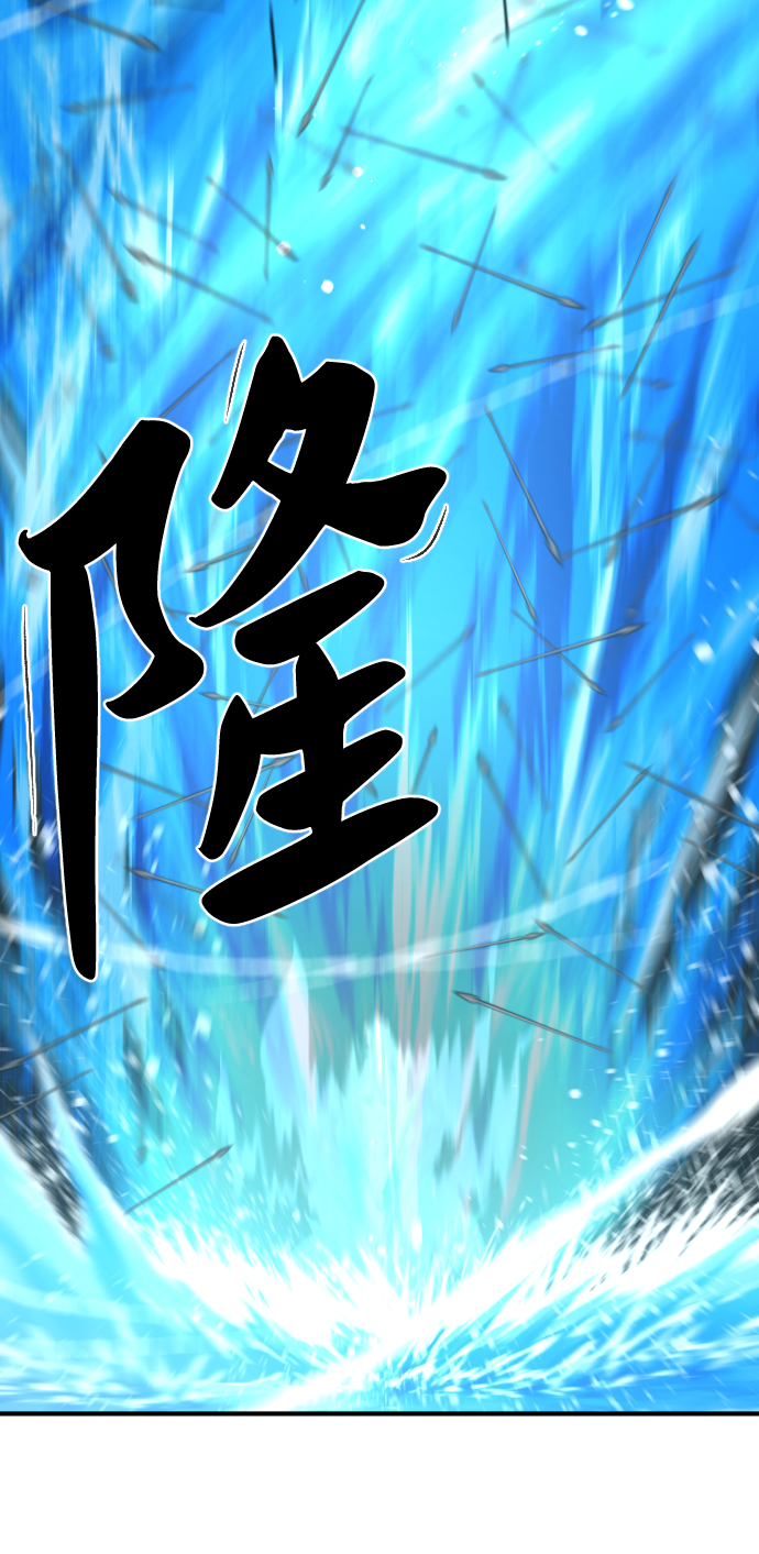 第63话77