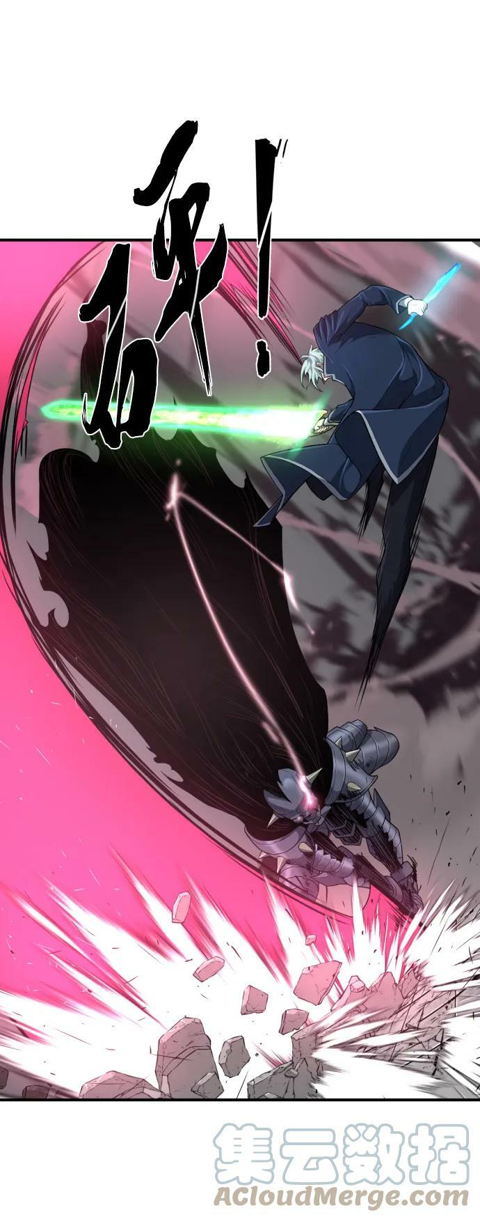 第88话20
