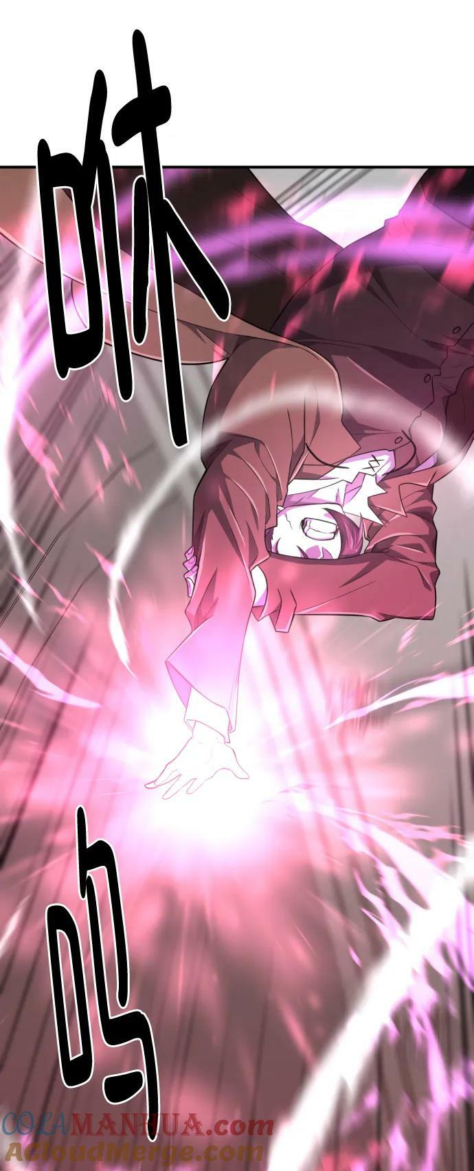 第90话9