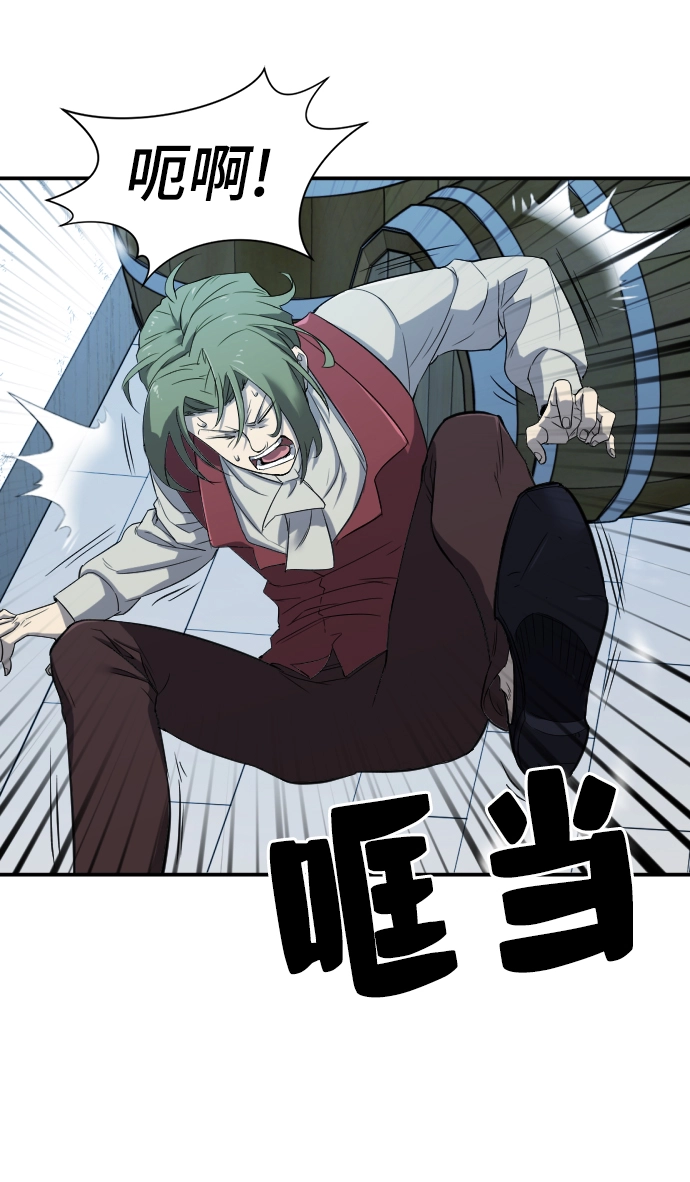 第8话78