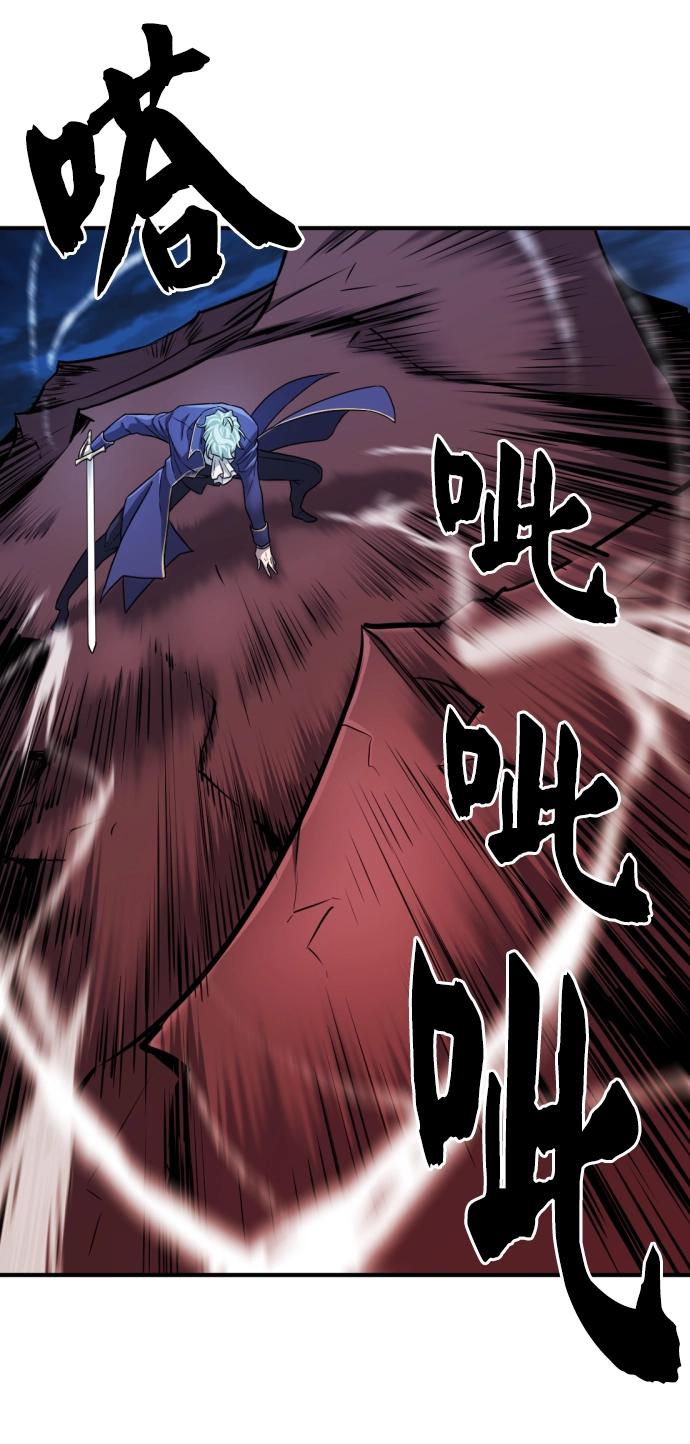 第30话51