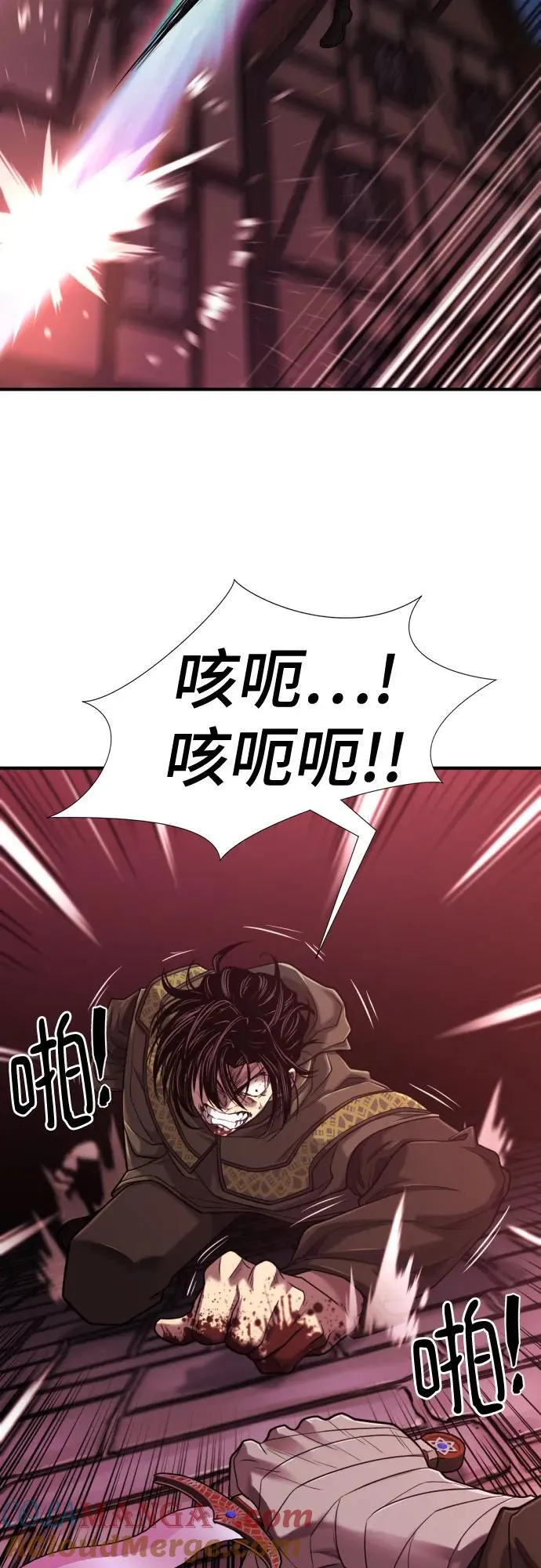 第135话9